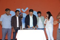 Orey Bujjiga Movie Success Meet